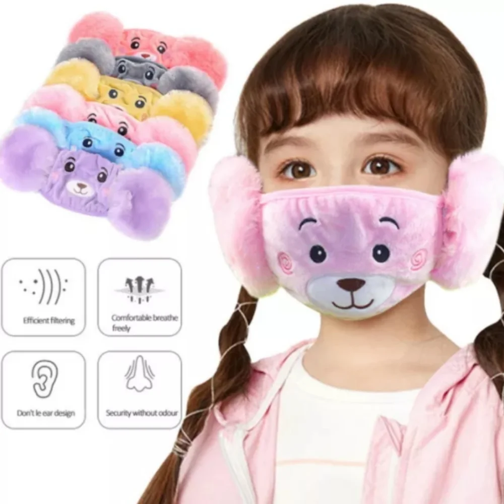 Plush Face Masks